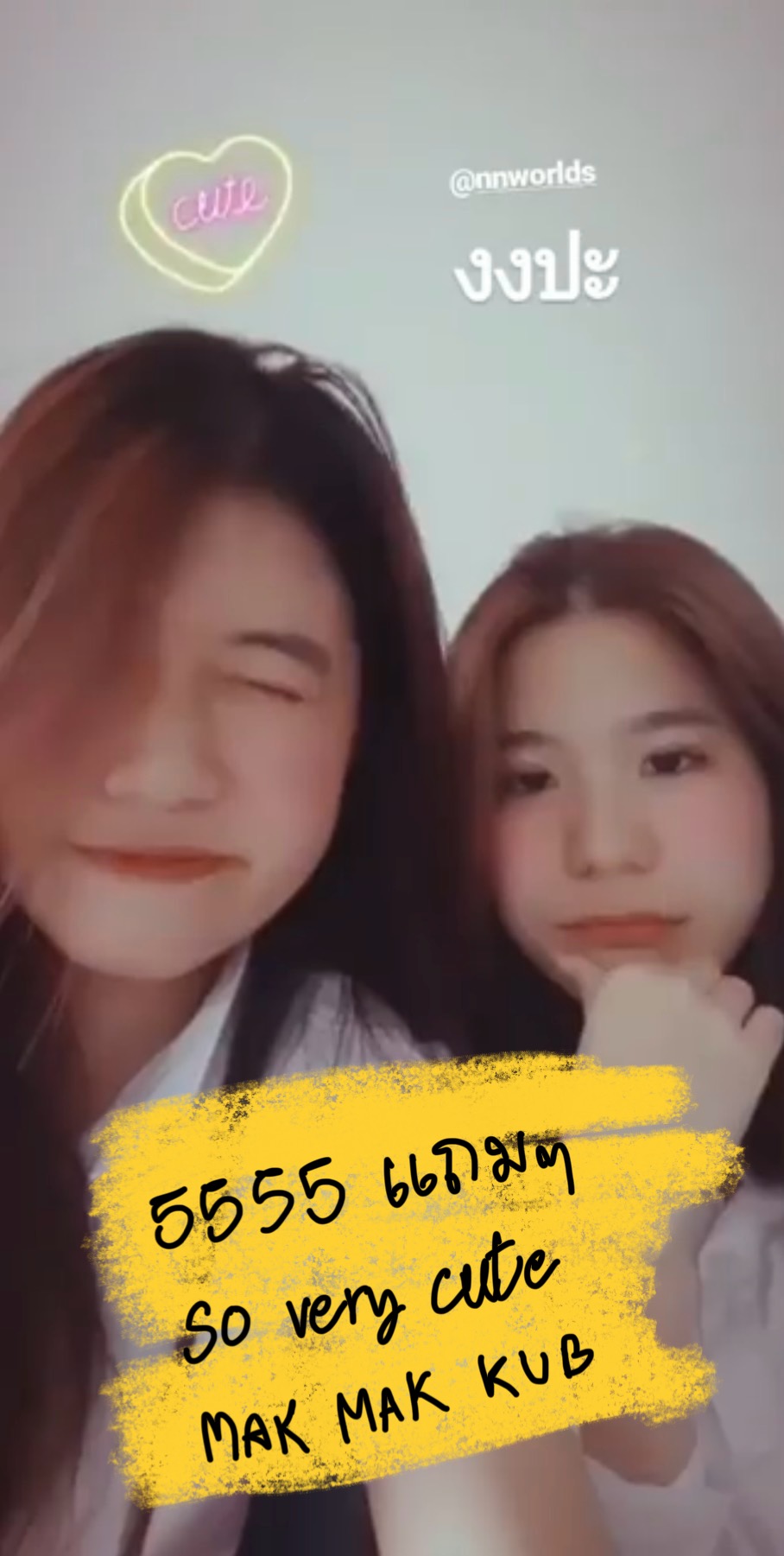 ภาพที่ 5