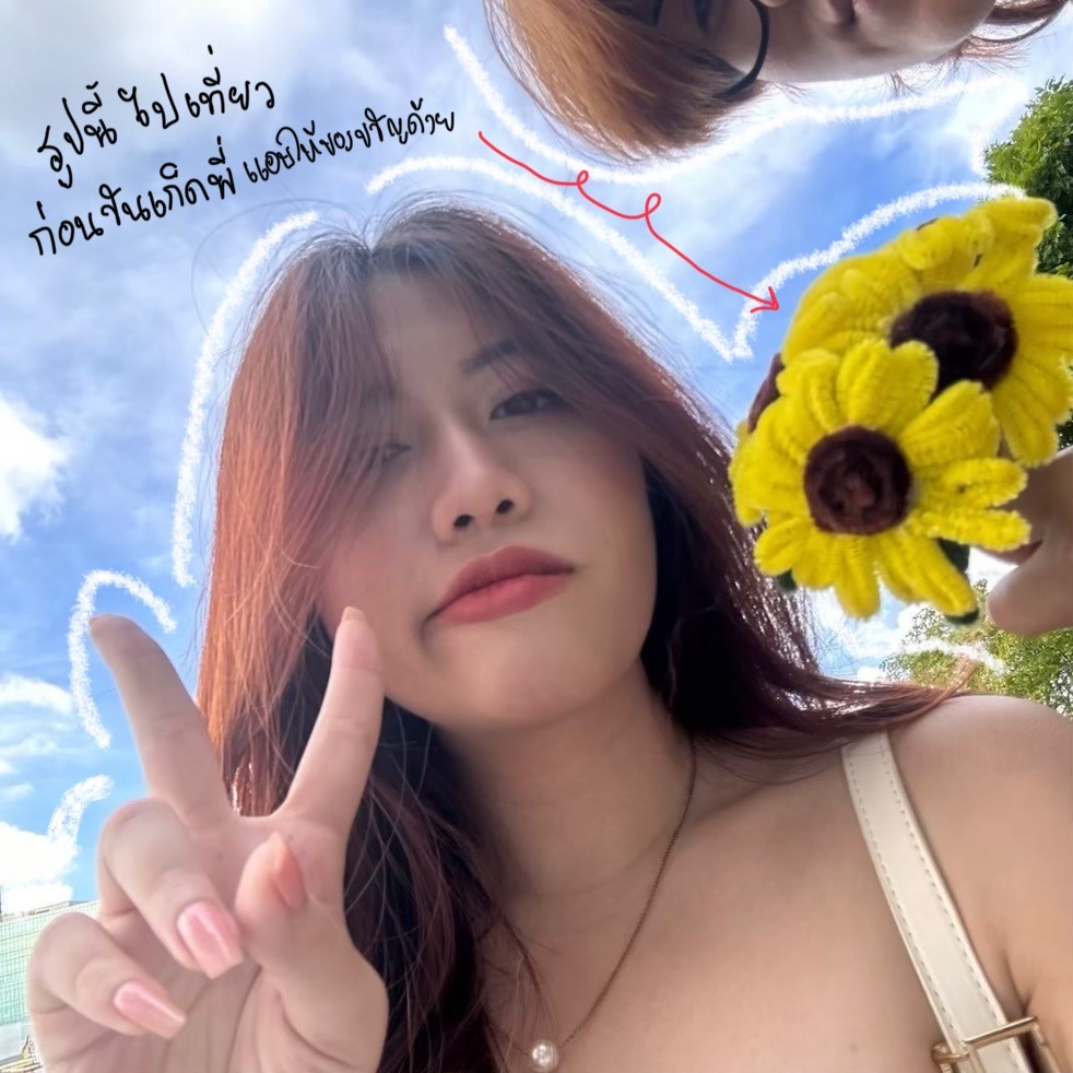 ภาพที่ 7