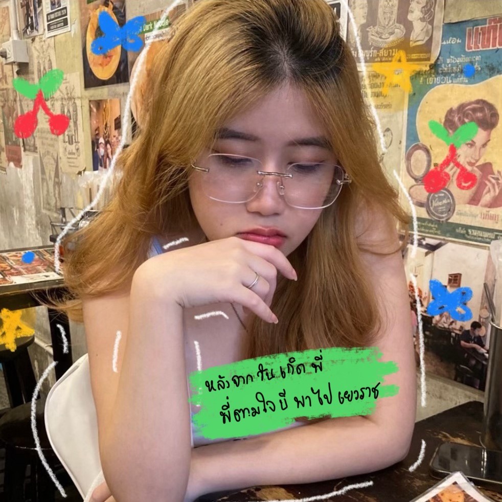 ภาพที่ 9